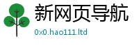 王中王493333WWW马头诗到...
